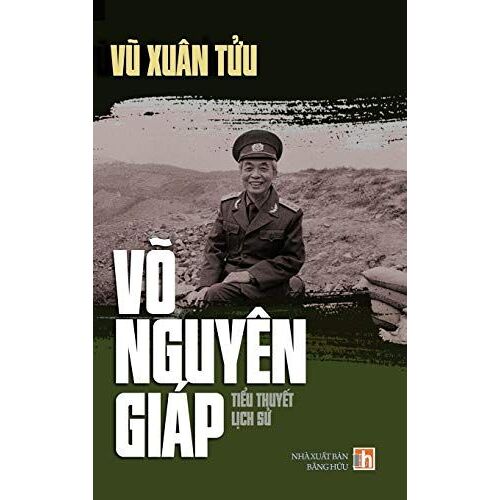 Võ Nguyên Giáp (Hard Cover)