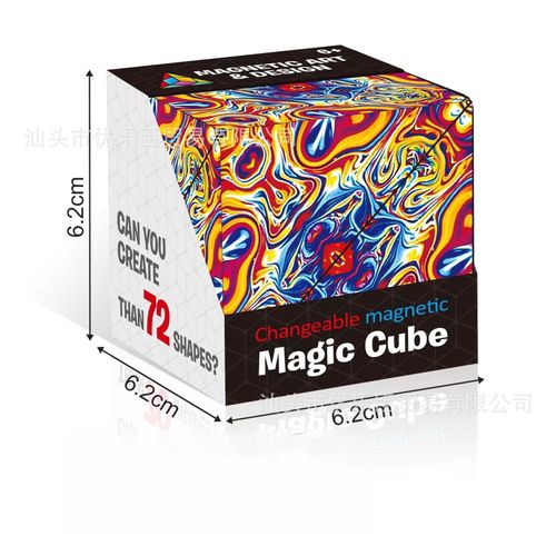 Cube Anti Stress ¿ Infinity Cube Avec 36 Aimants Aux Terres Rares ¿ Cube Infini 3d Extraordinaire ¿ Se Transforme En Plus De 70 Formes (Flamme)