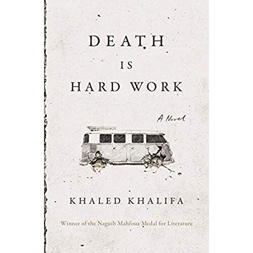 Death Is Hard Work