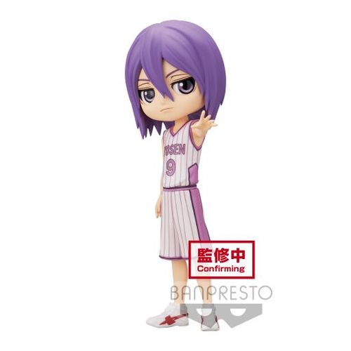 Figurine Kuroko's Basketball - Atsushi Murasakibara Q Posket 14cm