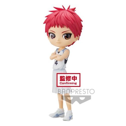 Figurine Kuroko's Basketball - Seijuro Akashi Q Posket 14cm