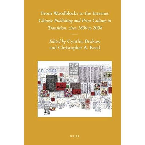 From Woodblocks To The Internet