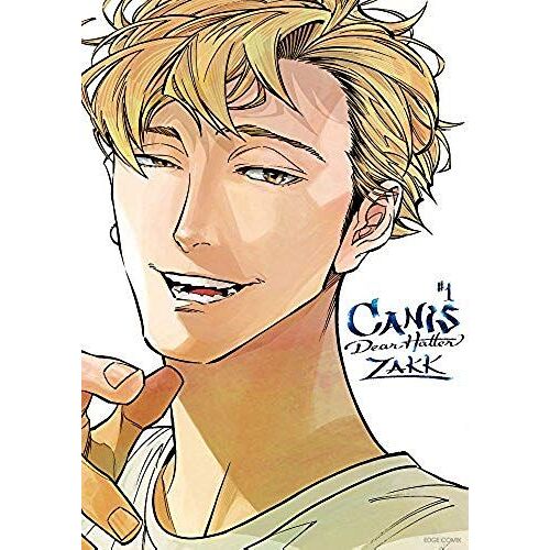 Canis-Dear Hatter-#1 (Edge Comix)