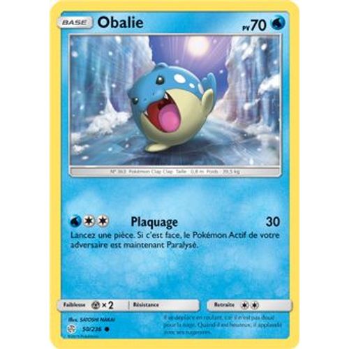 Obalie - 50/236 - Eclipse Cosmique