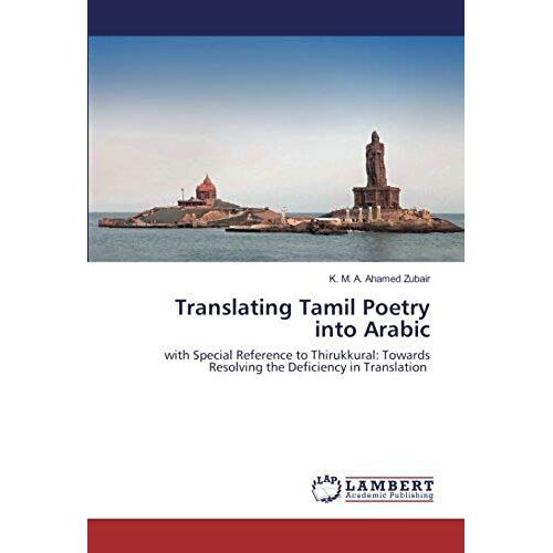Translating Tamil Poetry Into Arabic