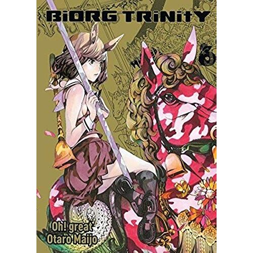 Biorg Trinity 06