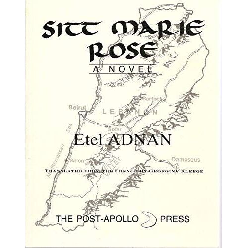Sitt Marie Rose: A Novel