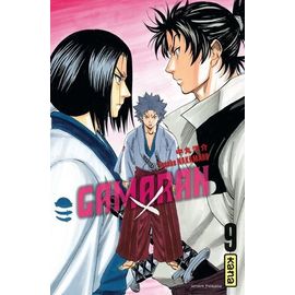Gamaran - Tome 9