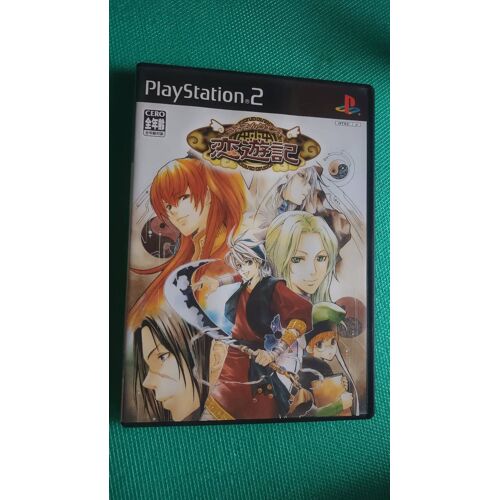 Ururun Quest Koiyuki Ps2 Playstation 2 Import Jap J Japan