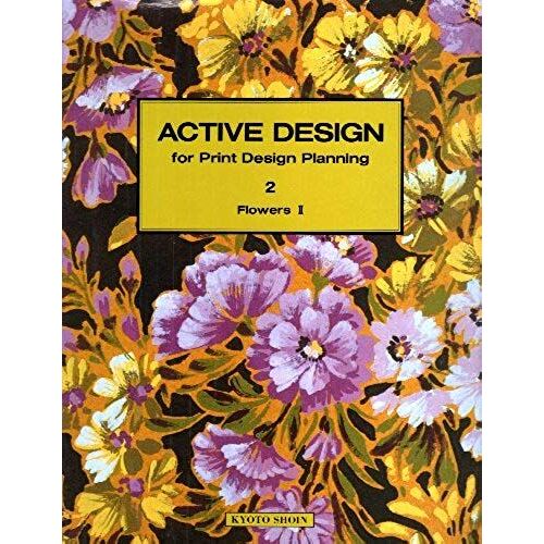 Active Design: For Print Design Planning: 2