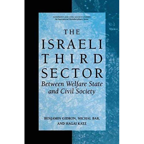 The Israeli Third Sector