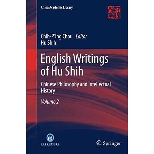 English Writings Of Hu Shih