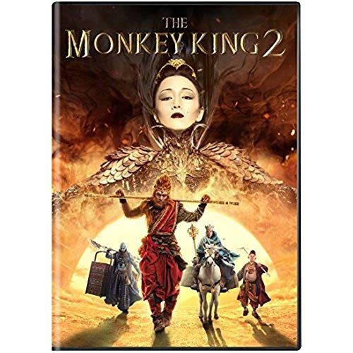 The Monkey King 2