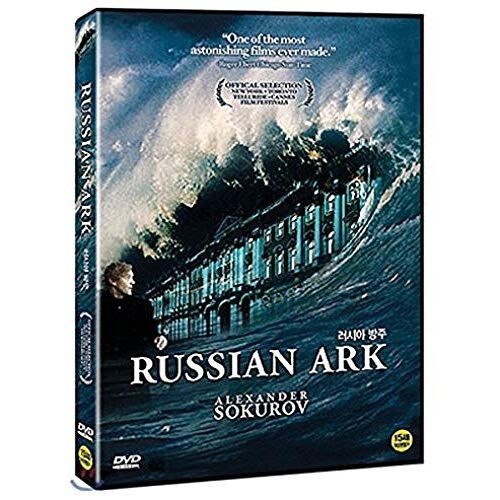 Russian Ark (2002, Ntsc, All Region, Import)