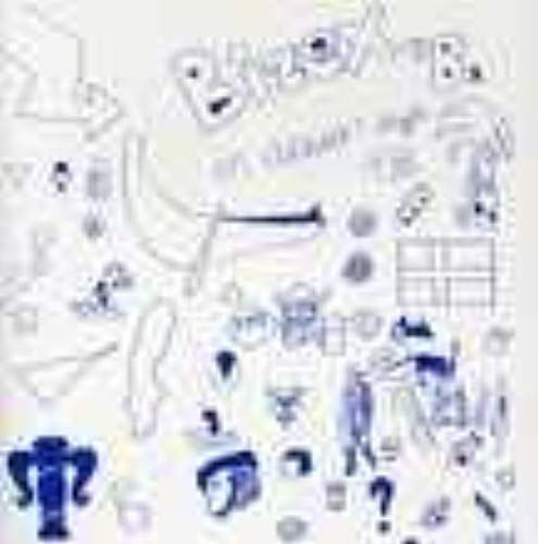 En Valdtäkt I Vinyl