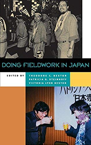 Doing Fieldwork In Japan