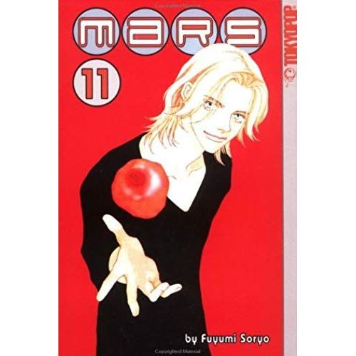 Mars (Volume 11)