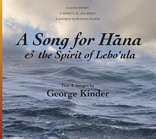 A Song For Hana & The Spirit Of Lehoula