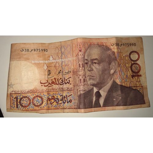 2 Billets 100 Dirhams 1987 Maroc