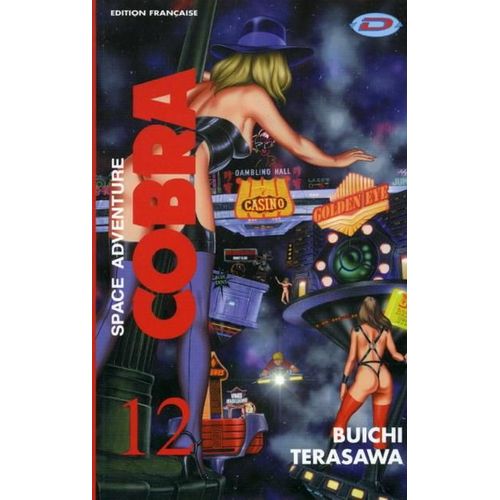 Cobra (Dynamic Vision) - Tome 12 : La Porte Dorée