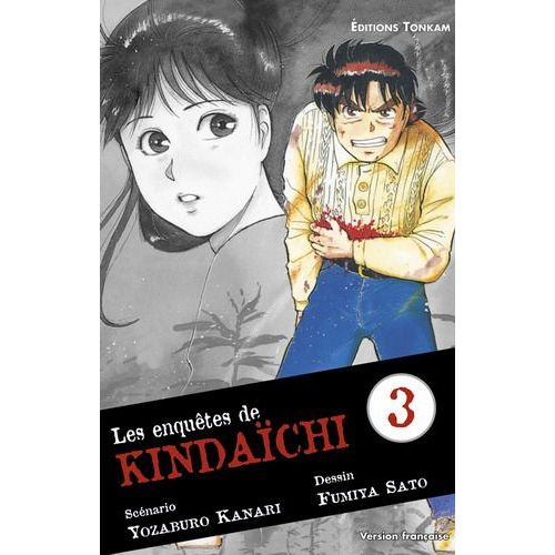 Enquêtes De Kindaichi (Les) - Tome 3