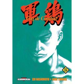 Coq De Combat - 1re Édition - Tome 15