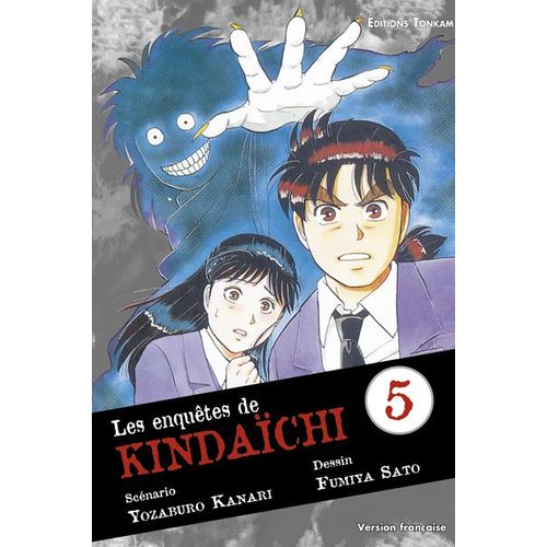 Enquêtes De Kindaichi (Les) - Tome 5