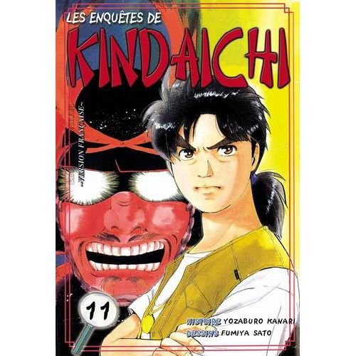 Enquêtes De Kindaichi (Les) - Tome 11