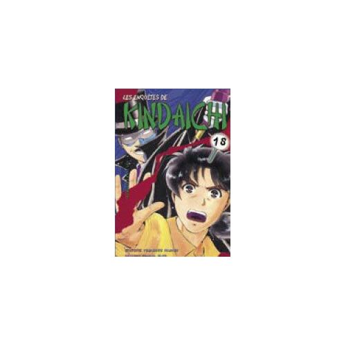 Enquêtes De Kindaichi (Les) - Tome 18