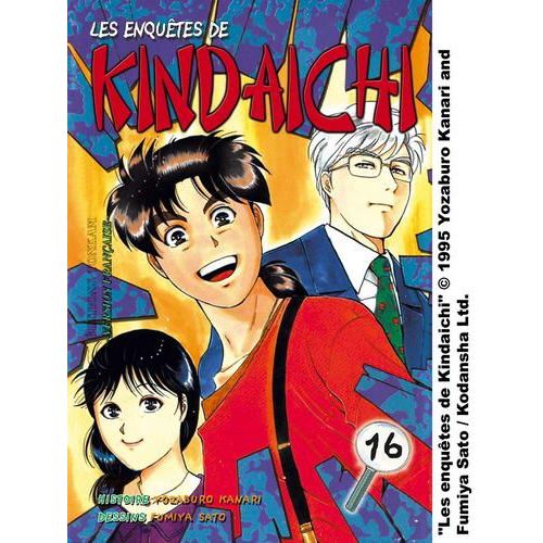 Enquêtes De Kindaichi (Les) - Tome 16