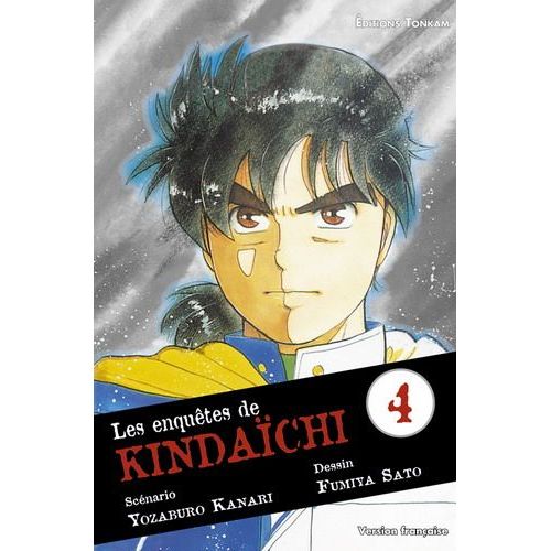 Enquêtes De Kindaichi (Les) - Tome 4