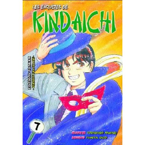 Enquêtes De Kindaichi (Les) - Tome 7