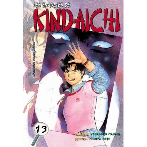 Enquêtes De Kindaichi (Les) - Tome 13