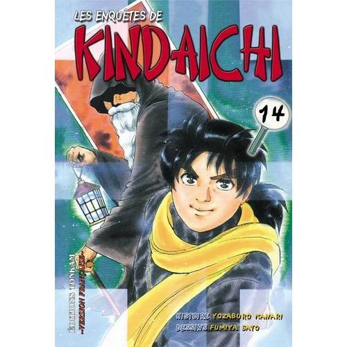 Enquêtes De Kindaichi (Les) - Tome 14