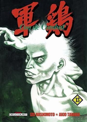 Coq De Combat - 1re Édition - Tome 13