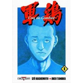 Coq De Combat - 1re Édition - Tome 1