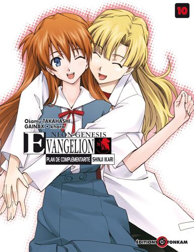 Neon Genesis Evangelion - Plan De Complémentarité Shinji Ikari - Tome 10