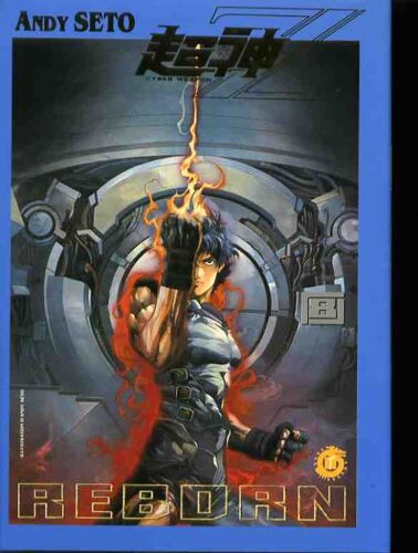 Cyber Weapon Z - Tome 8