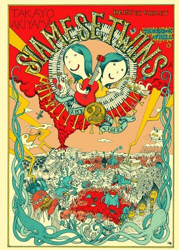 Daisy Et Violet Soeurs Siamoises - Tome 2