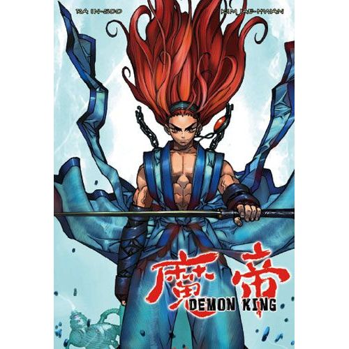 Demon King Coffret T04 À T06 - Tome 2