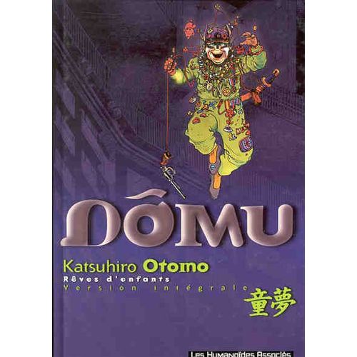 Dômu - Rêves D'enfants - Intégrale