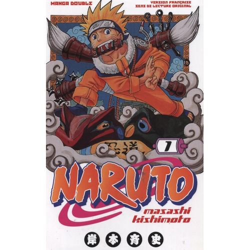 Naruto - France Loisirs - Tome 1 : Tomes 1 Et 2