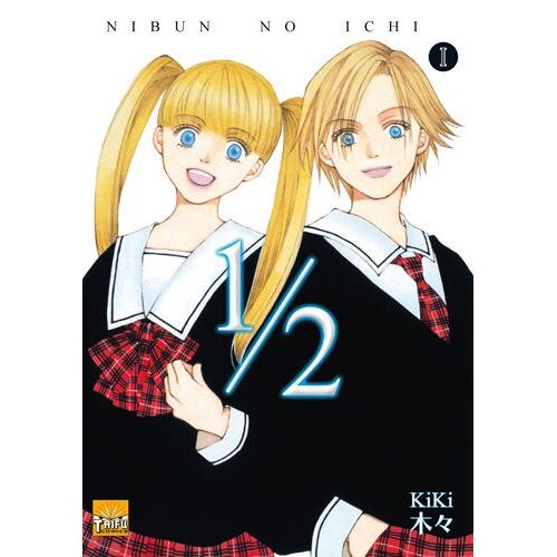 Nibun No Ichi - Tome 1