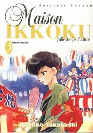 Maison Ikkoku - Tome 3