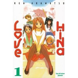 Love Hina - France Loisirs - Tome 1