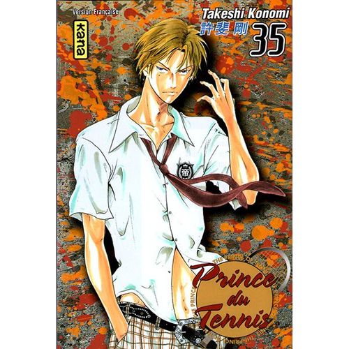 Prince Du Tennis - Tome 35