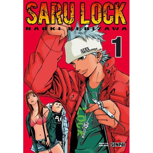 Saru Lock - Tome 1