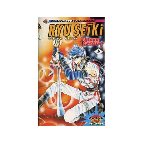 Ryu Seiki - Tome 3