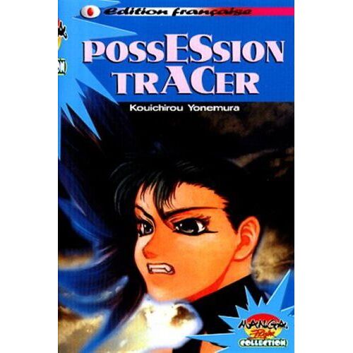 Possesion Tracer