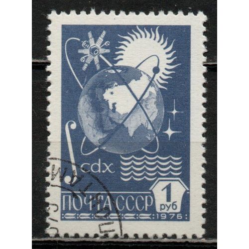 Timbre-Poste De Russie